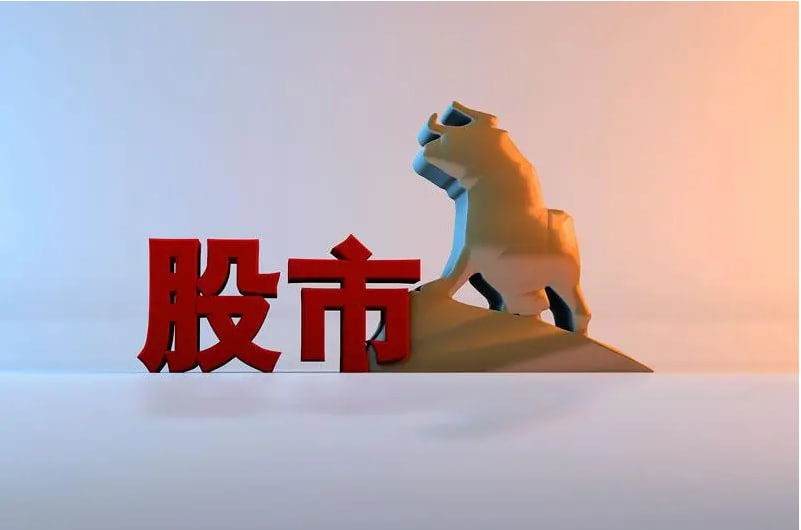 配资股票平台 专访GSK副总裁、中国总经理余慧明：搭乘进博快车，激发全球创新动力